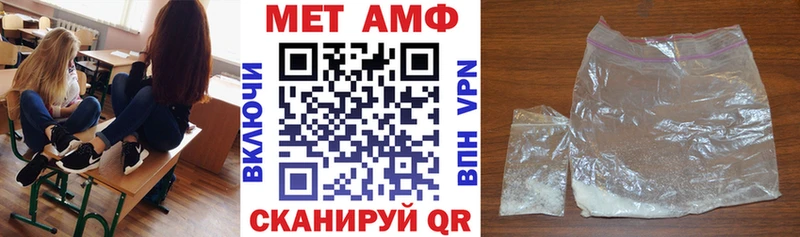 АМФ 97%  Дудинка 
