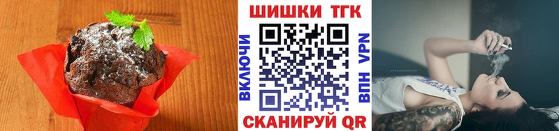 Cannafood конопля  закладка  Дудинка 
