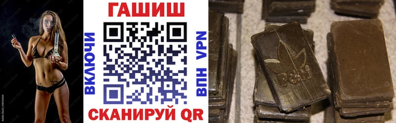 Гашиш 40% ТГК  OMG маркетплейс  Дудинка 