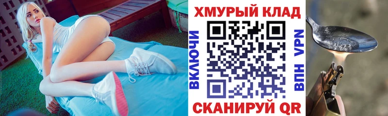 Героин Афган  Дудинка 