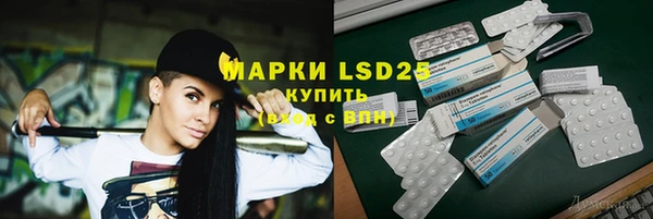а пвп мука Покачи