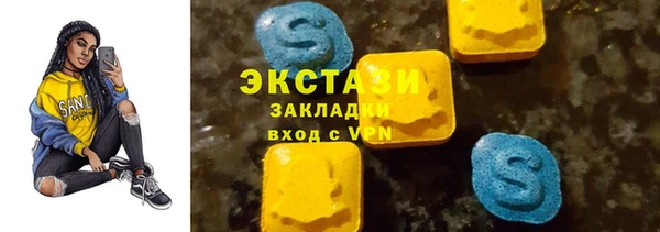 apvp Алексеевка