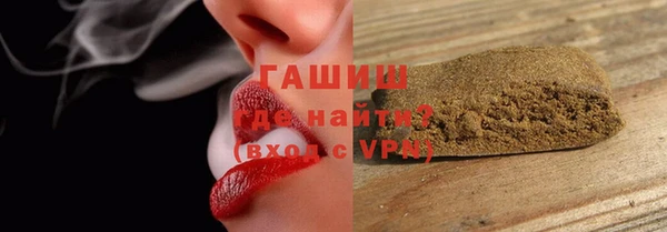mix Покровск