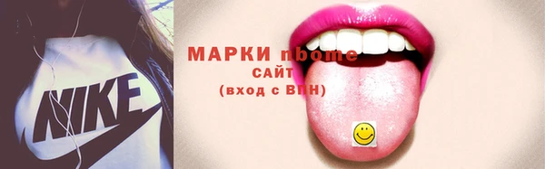 гашиш Алзамай