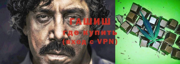 apvp Алексеевка