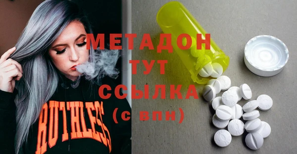 гашиш Алзамай