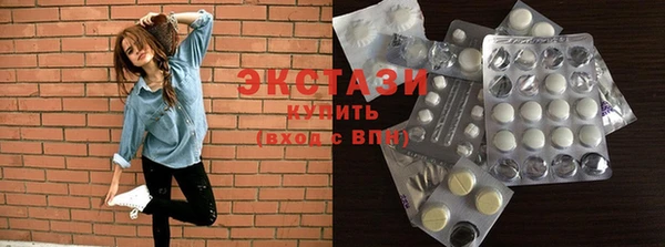 дживик Алексин