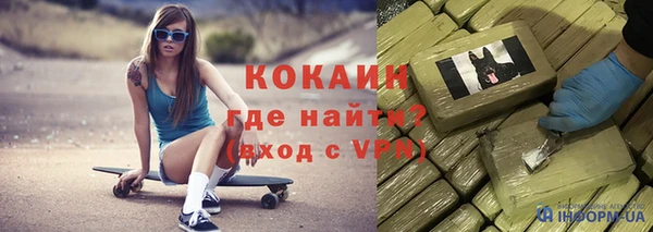 гашиш Алзамай