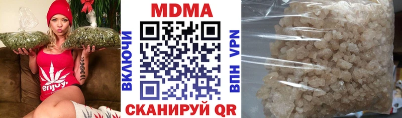 MDMA Molly  Дудинка 