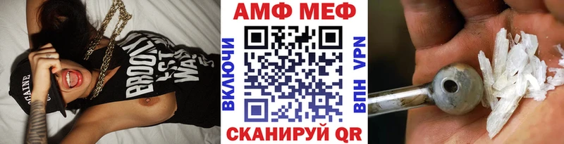 Первитин винт  Дудинка 