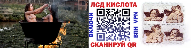 закладки  Дудинка  Марки N-bome 1500мкг 